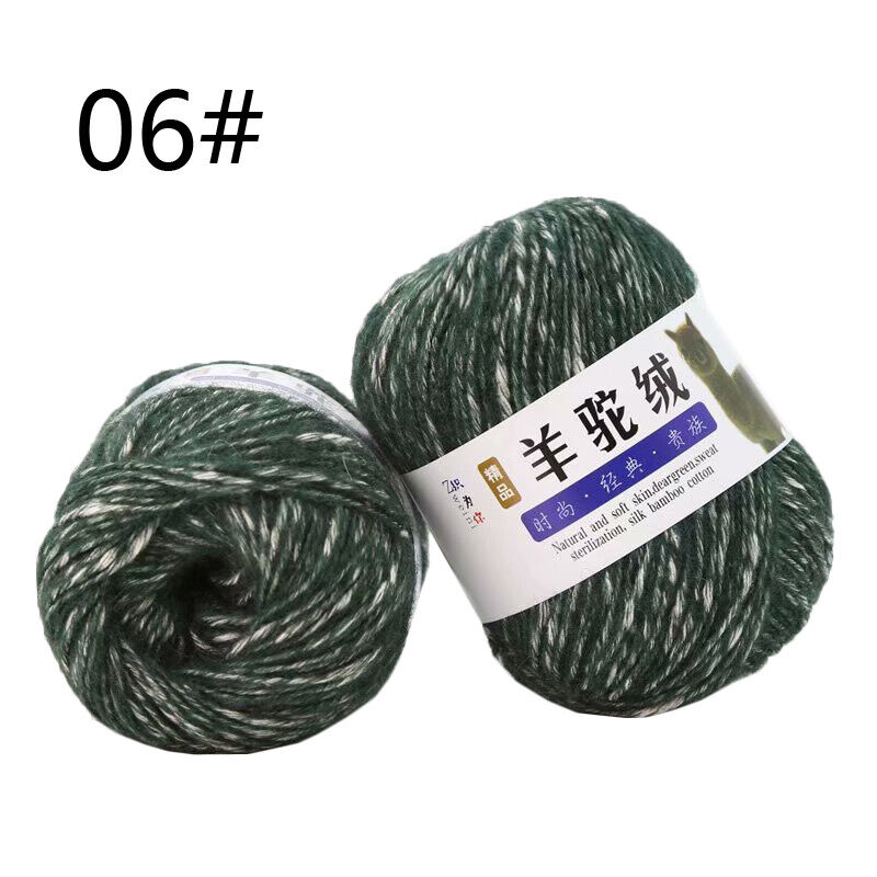 Hot Sale 50g Alpaca Velvet Baby Hand Knitting Socks Scarf Warm Wool Yarn