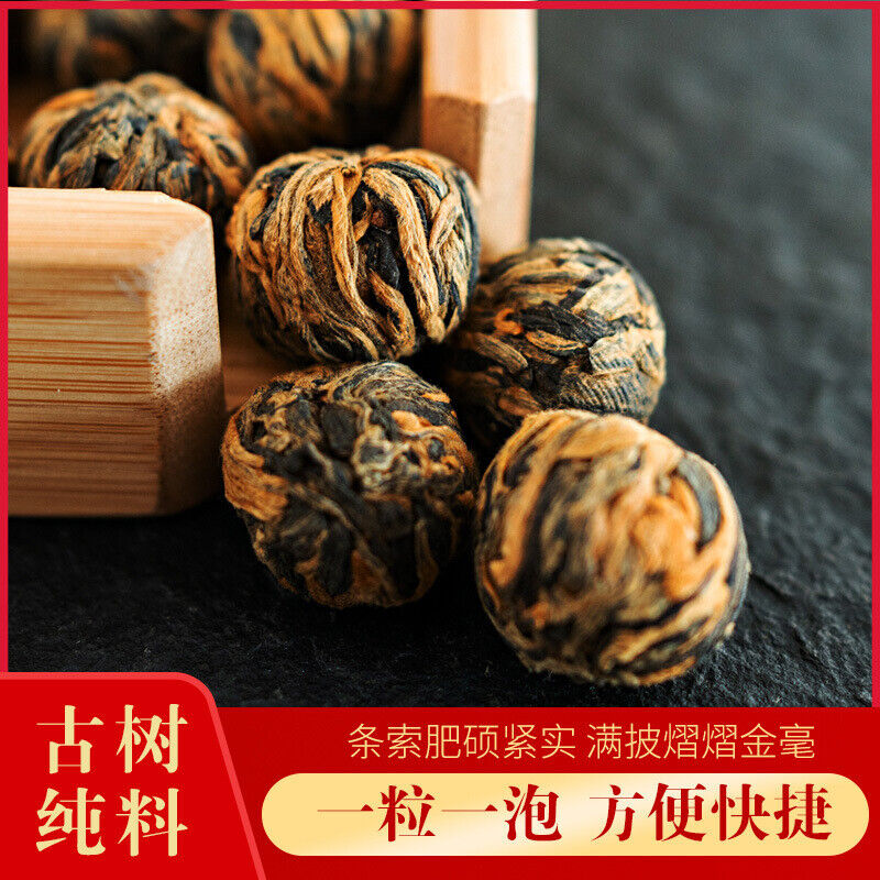 500G Fengqing work Dian Hong tea hydrangea dragon pearl gold ball black tea