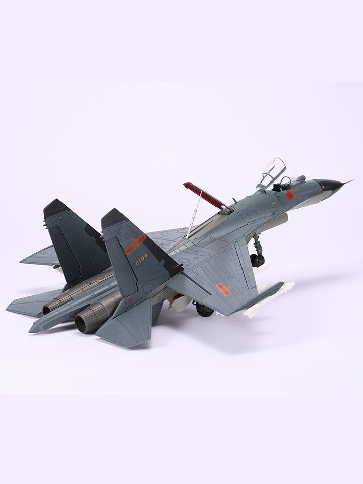 1:48 48CM AF1 Chinese Heavy Fighter J-11B Plane Diecast Military Aircraft Model