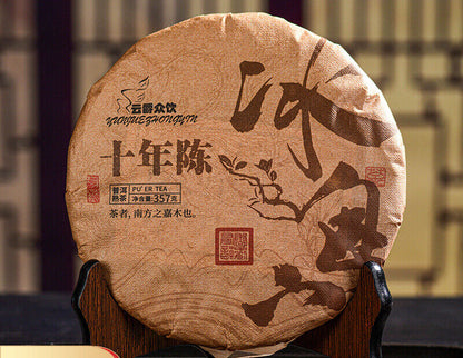 357g Puerh Tea Iceland Ripe Tea Cake Yunnan Pu'er Tea Cake