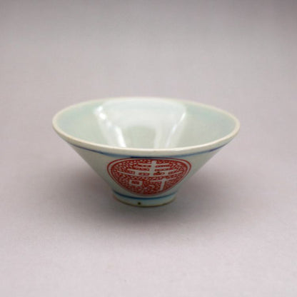50ML Blue White Porcelain Chinese Character Red Glaze Teacup Kung Fu Tea
