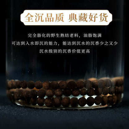 6mm 108 Bead New Vietnam Agarwood Bracelet Natural Mala Unisex Jewelry