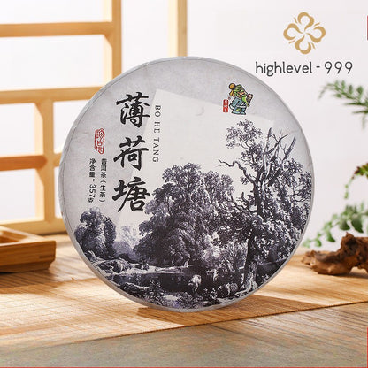 普洱茶生茶蛋糕 357 克云南义乌 Mintang Sheng Pu 'er 茶厂-