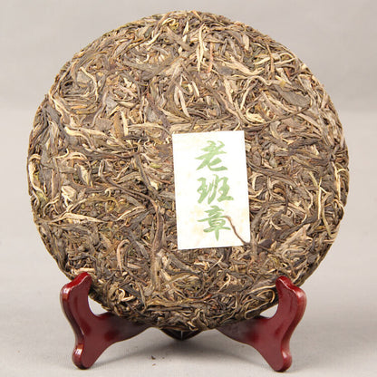 Natural Pu'er Green Tea Yunnan Old Banzhang Pu-erh Cha Tea Cake Health Care 357g