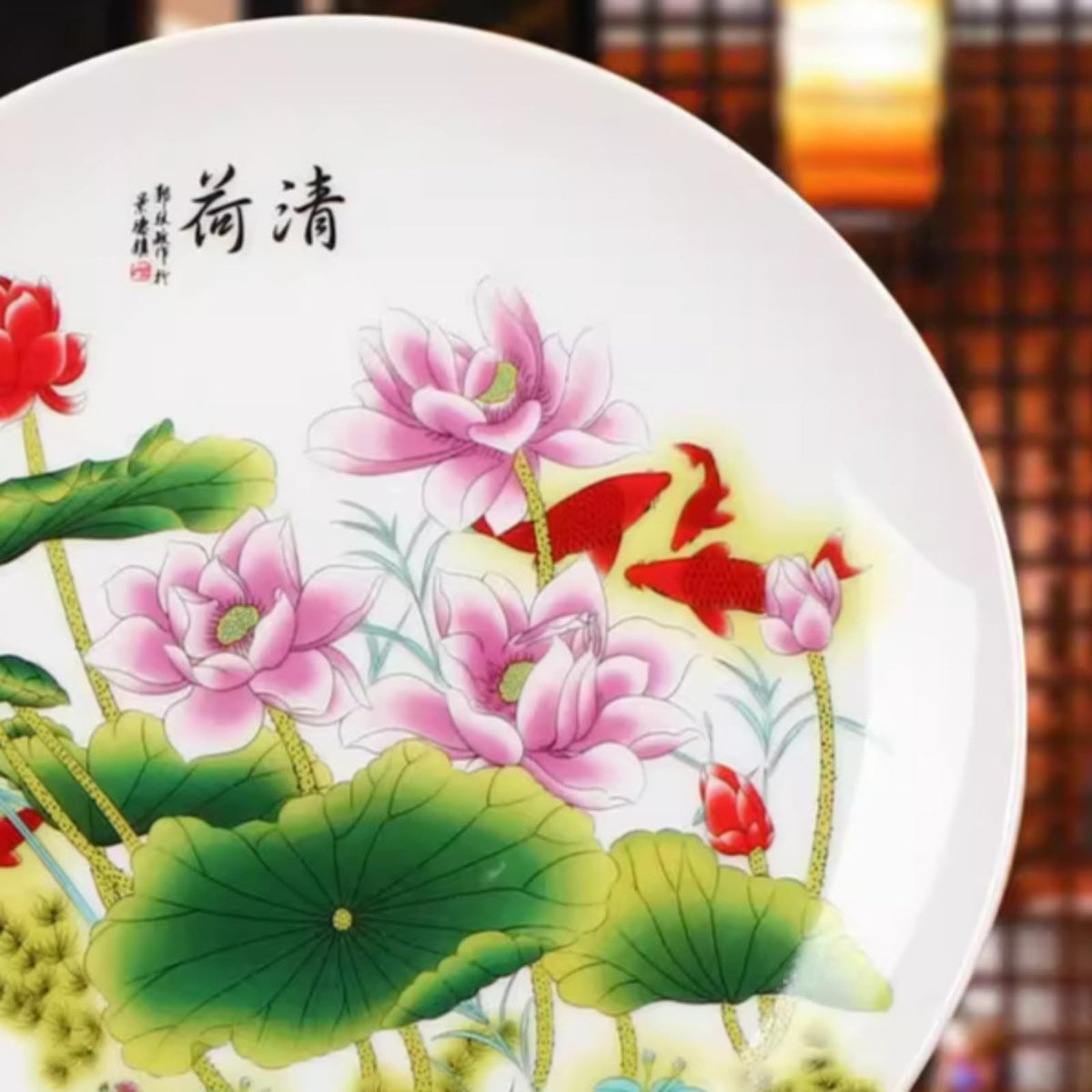 Jingdezhen Ceramic Lotus Decorative Plate 25cm 10.0 inch Chinese Room Craft -