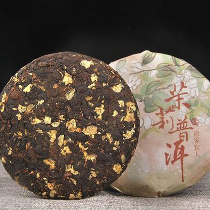 100g Authentic Jasmine Pu'er Tea Ripe Tea Aged Fragrant Premium Small Tea Cake