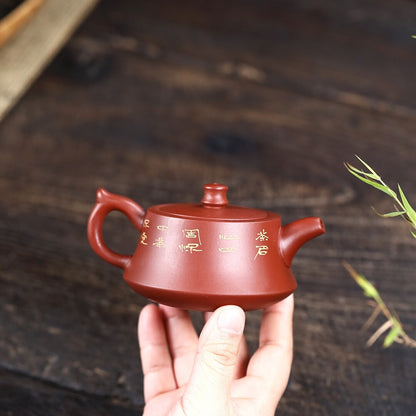 150ml Handmade Tea Pot Floral Relief Carved Real Yixing Zisha Dahongpao Clay Pot