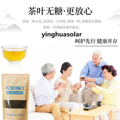 Guangxi Guilin Natural Herbal 舌尖上的中国 广西桂林大瑶山野生甜茶天然无糖刺儿茶 止咳化痰咽喉肿痛