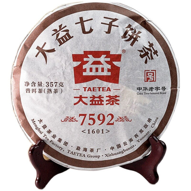 2016 Year TAETEA Puer 7592 Shu Puerh Tea Batch 1601 Dayi Ripe Puer Tea 357g