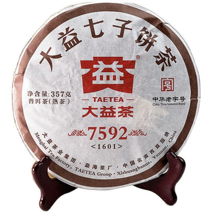 2016 Year TAETEA Puer 7592 Shu Puerh Tea Batch 1601 Dayi Ripe Puer Tea 357g