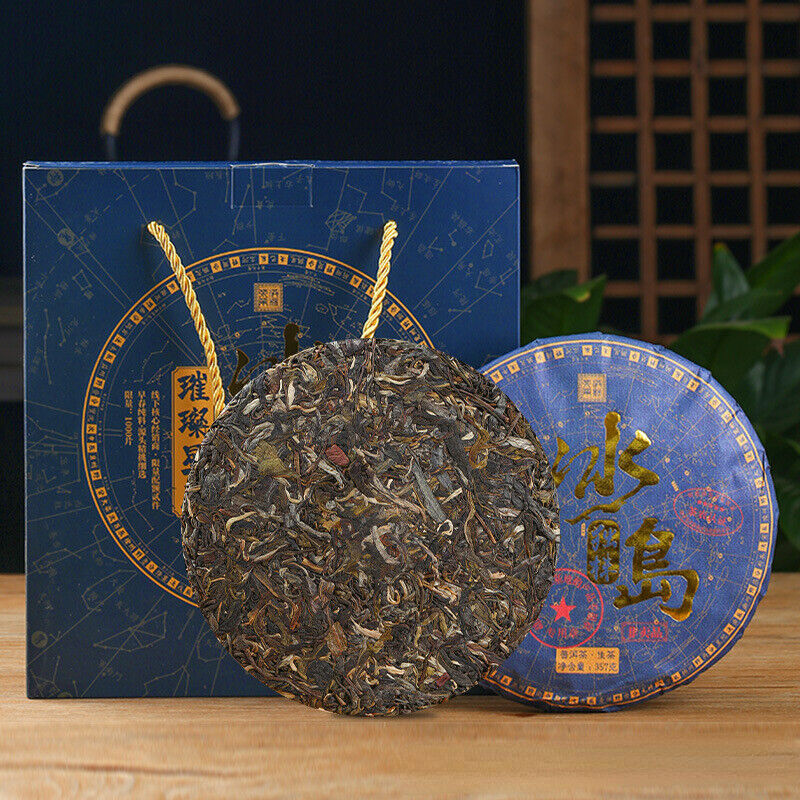 357g Icelandic Single Plant Single Cake Gift Boxed Raw Tea Ancient Sole Plant