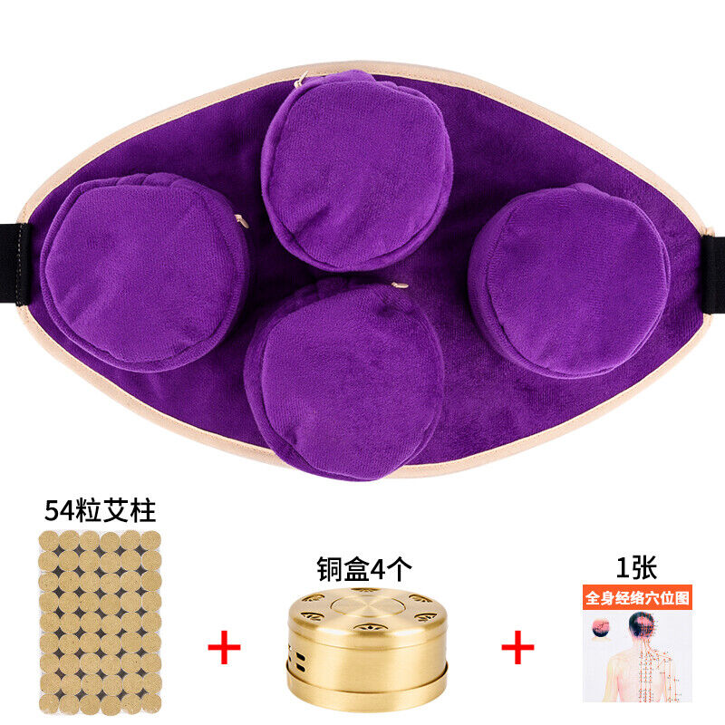 Moxibustion Box Portable Moxa Pot Smokeless Mugwort Pot Pure Copper Moxa Box艾灸艾条