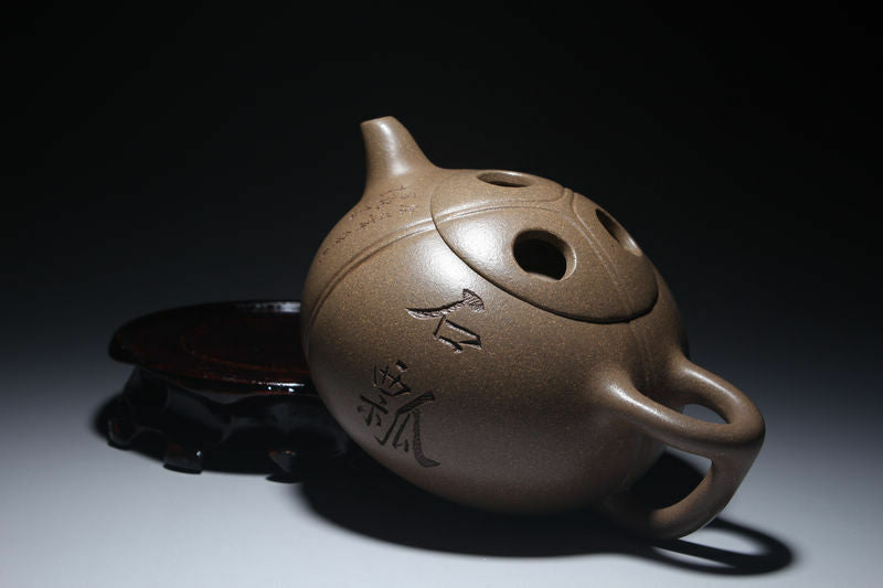 Chinese Yixing Zisha Clay Handmade Exquisite Teapot #86322211