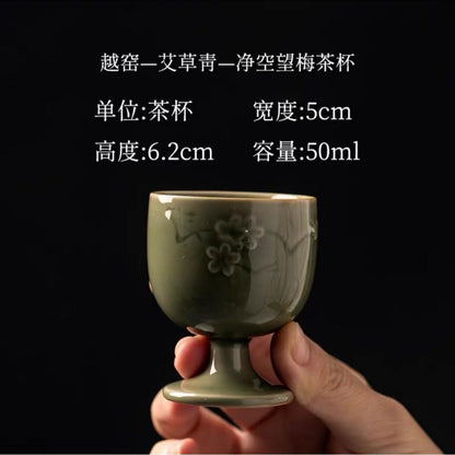 6CM Chinese Ceramic Master Cup Embossed Tea Cup Single Cup Tea Set Decoration