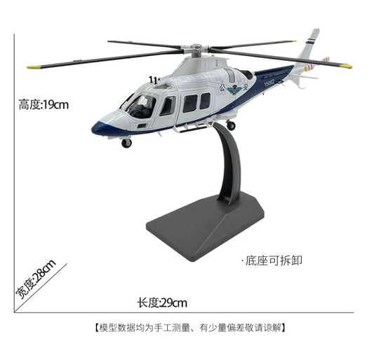 1:32 29CM POLICE AW109 Helicopter Plane Airplane Diecast Aircraft Model