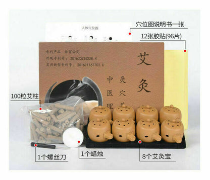 Moxibustion Pots Moxibustion box 艾灸宝 (艾壶x8 + 艾柱x100 + 海绵贴x96) 艾灸罐祛风除湿