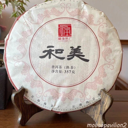 HE MEI 2021 Yunnan FU Hai Cha Shu Ripe Puer Tea 357g