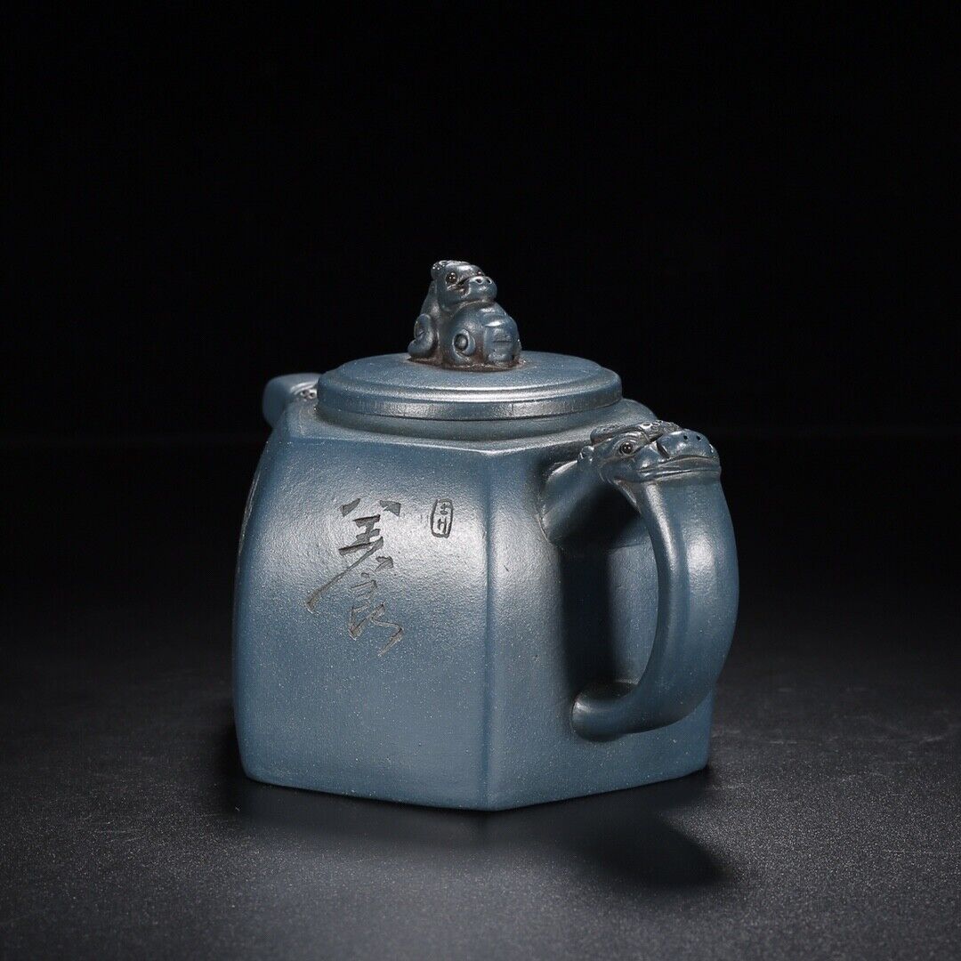 Chinese Yixing Zisha Clay Handmade Exquisite Teapot（ Longteng Shengshi 汪宝根）