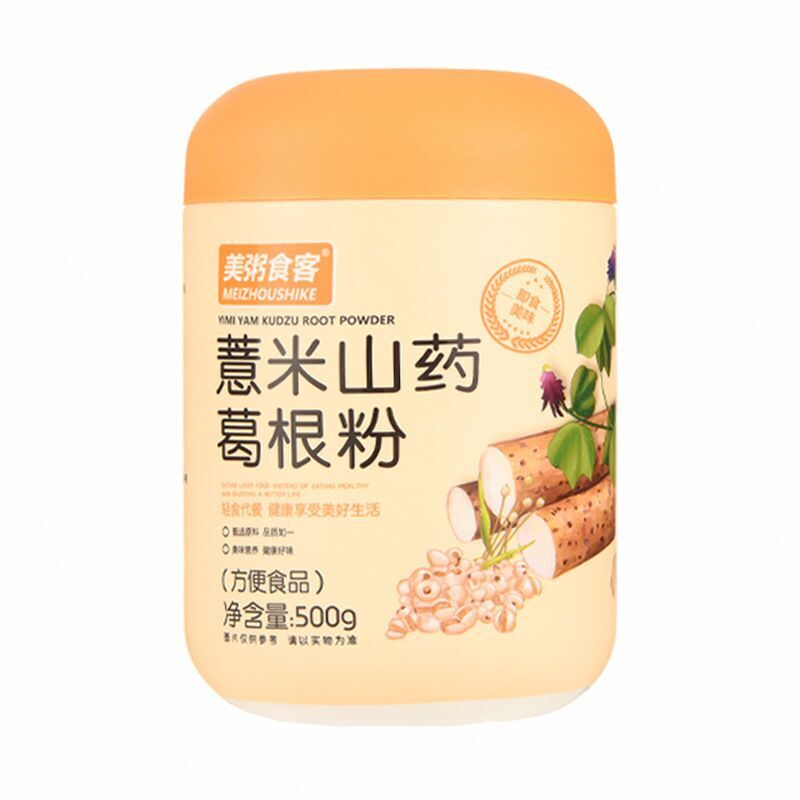 500g Italian KIMI Yam Kudzu Root Powder Job's Tears Soup Instant Breakfast