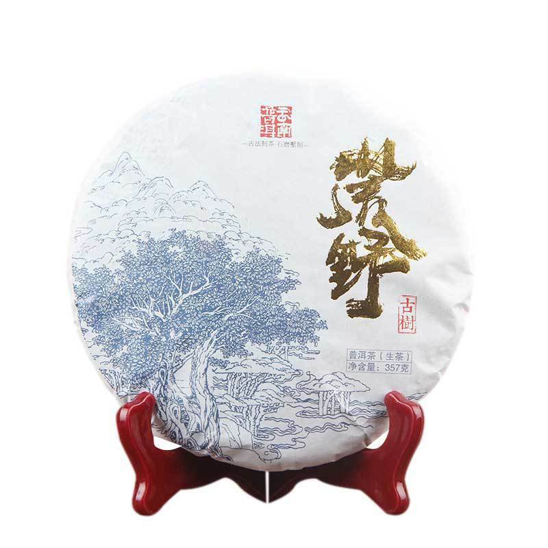 357g Health Tea Top-grade Ancient Tree Ancient Tea Pu'er Cha Tea Cake
