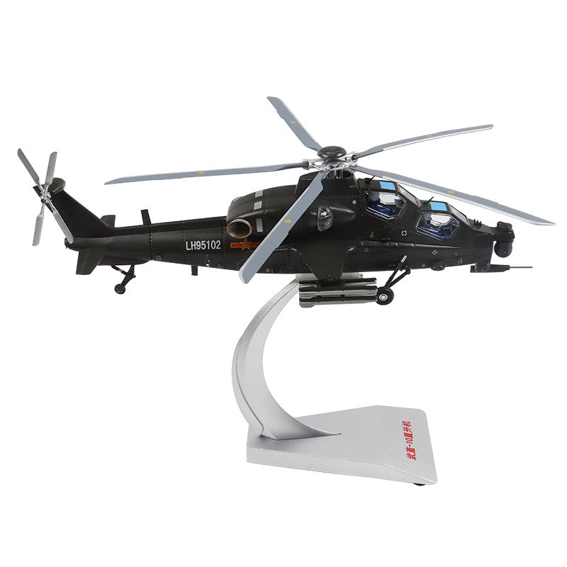 1:48 34CM PLA Z-10 Helicopter Airplane LH95102 Diecast Military Aircraft Model