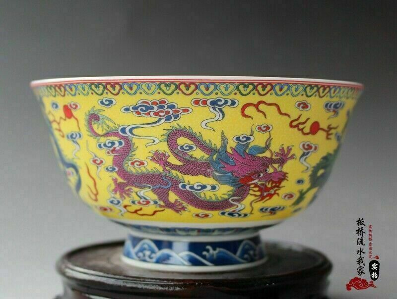 Chinese Famille Rose Porcelain Bowl Hand Painted Dragon Mark QIANLONG