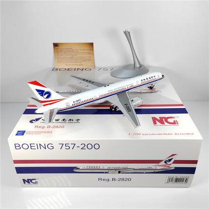 1:200 NG Model China Southwest Airlines B757-200 Airplane Diecast Aircraft Model