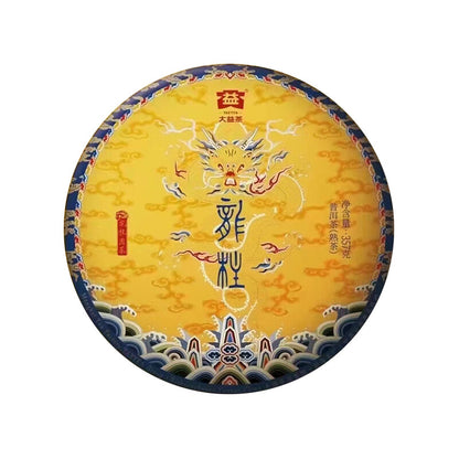 TAETEA Dragon Pole * 2021 Menghai Dayi Pu-erh Tea Ripe 357g Puer Cake Pu'er Shu