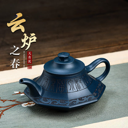 Yixing-Handmade Clay Teapot Tianqingni Kungfu Tea Set Chinese Teapot