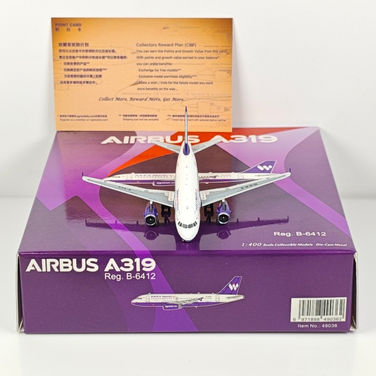 1:400 NG Models West Air Airbus A319 B-6412 Airplane Diecast Aircraft Model