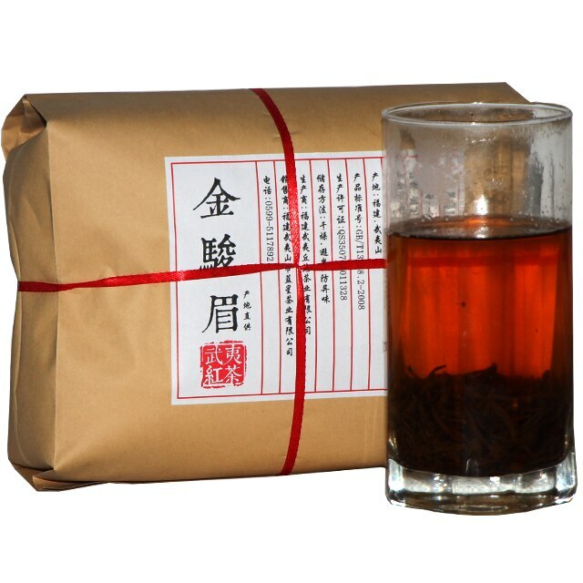 Premium Wuyi Organic Golden Army Dollar Army Dollar Eyebrow Junmee Black Tea 500g -