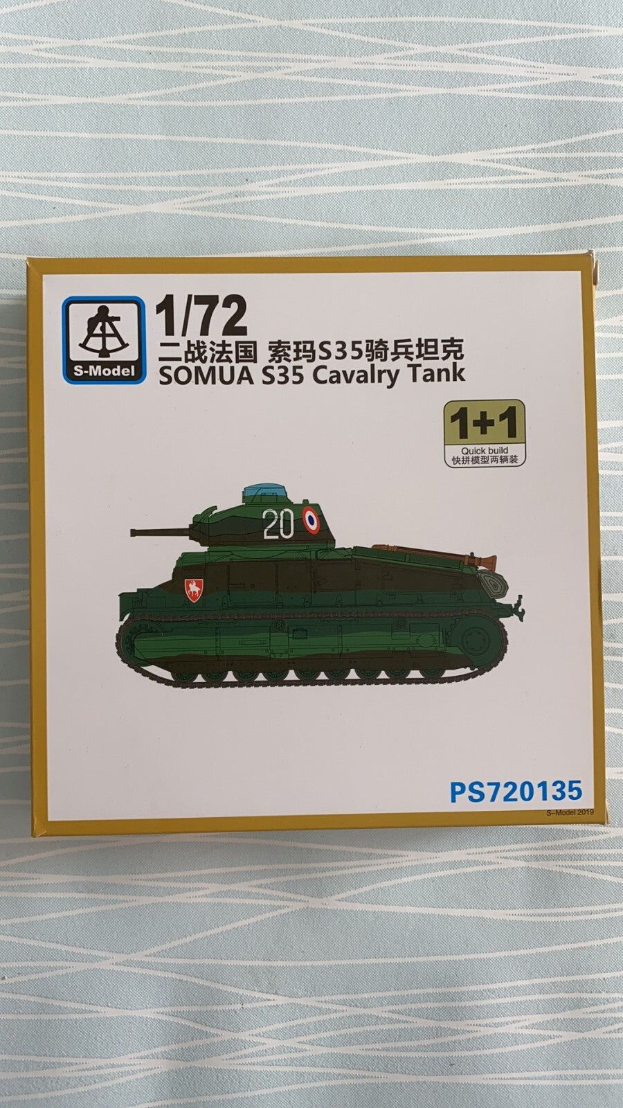 S-Model PS720135 1/72 SOMUA S35 Cavalry Tank 1+1 Plastic Model Kit
