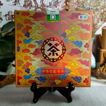 2019 Selected Fine Royal Ripe Pu-erh Cha 357g Cake Zhongcha Pu'er Puer Tea Box