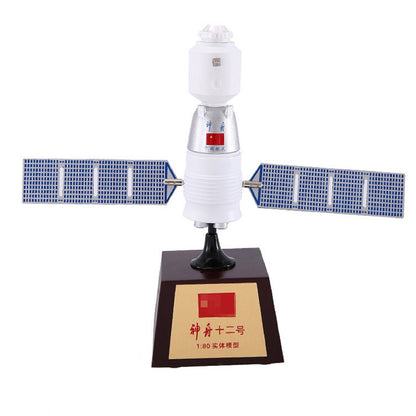 1/80 Shenzhou 12 Spacecraft Alloy Space Ship Satellite Long March Rocket Model B
