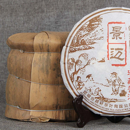 Old Black Tea Organic 357g Premium Cooked Puerh Tea Jingmai Mountain Chen Xiang