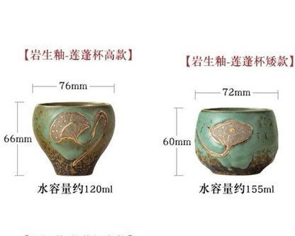 Lotus Pod Couple Cup Set Rough Pottery Stone Green Glaze Master Tea Cup Gift Box