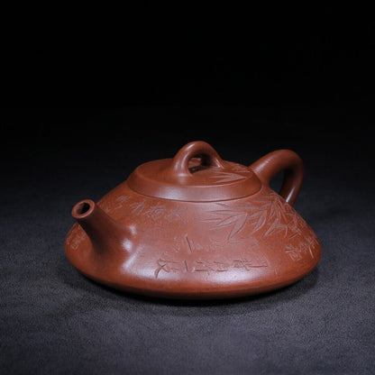 Chinese Yixing Zisha Clay Handmade Exquisite Teapot （子冶石瓢 底款：子冶）