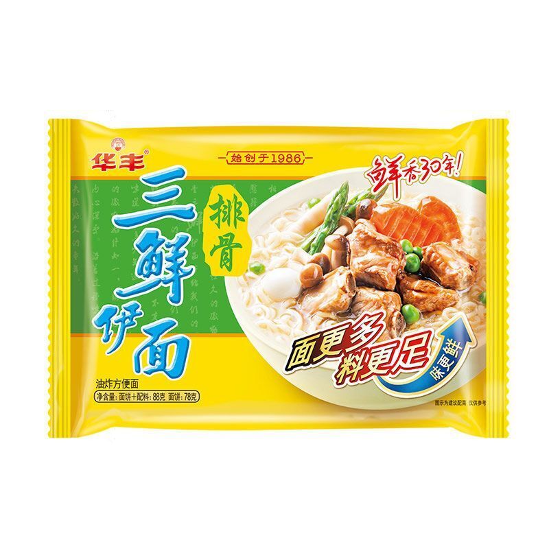 华丰三鲜伊面方便面泡面零食 Huafeng Sanxian Noodles Instant Noodle Snack