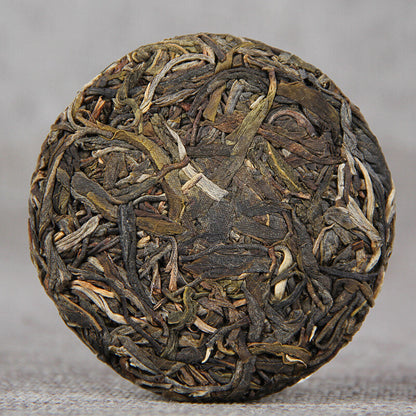 2019 Xiao Ban Zhang Ancient Raw Puer Tea Small Cake 50g Old Tree Shen Puer Tea
