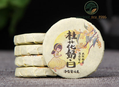 500g Osmanthus Tea Cake Yunnan White Peony White Tea Cake