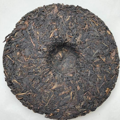 357g Yiwu Aged Pu-erh Tea Cake Tong Xing Hao Old Pu'er Cake Tea Yunnan Puerh Tea