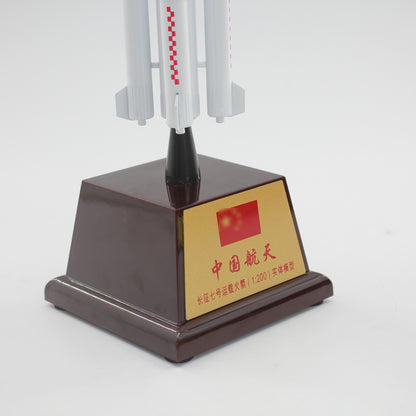 1:200 38CM China Long March CZ-7 Carrier Rocket Diecast Aerospace Model