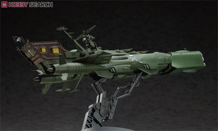 Hasegawa 64505 1/1500 Space Pirate Battle Ship Arcadia (Plastic model)
