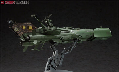 Hasegawa 64505 1/1500 Space Pirate Battle Ship Arcadia (Plastic model)