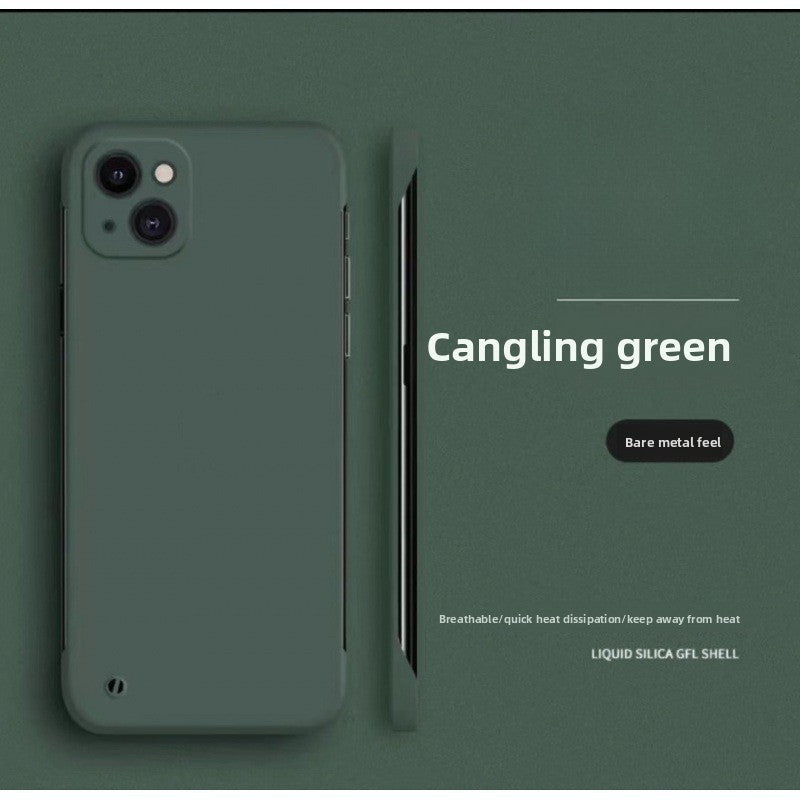 Suitable for Apple 17/16/15 half pack borderless phone case anti wear