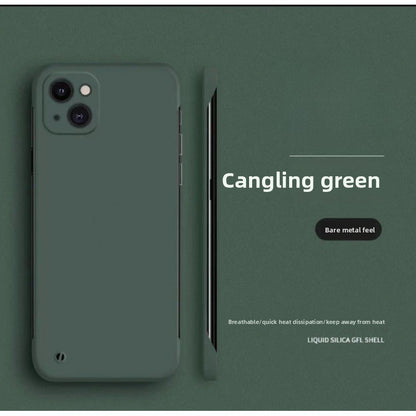 Suitable for Apple 17/16/15 half pack borderless phone case anti wear