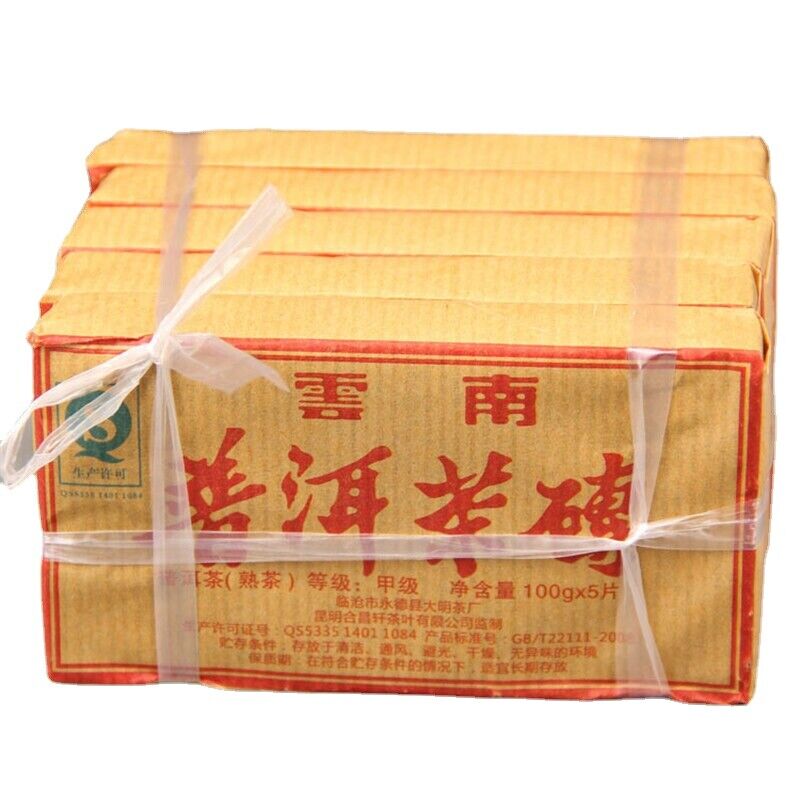 Green Food Chinese Organic Tea 5Pcs Natural Pu Erh Black Tea Cake Puer Tea Brick