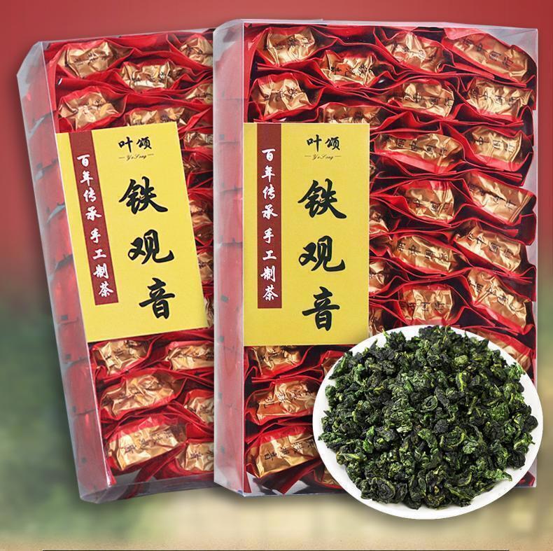 中国茶叶 乌龙茶 铁观音 250g Oolong Tea China Tieguanyin