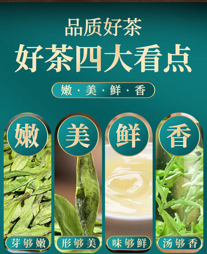 Maojian Green Tea Canned Mellow Brewed Tea High Quality Loose Tea 100g