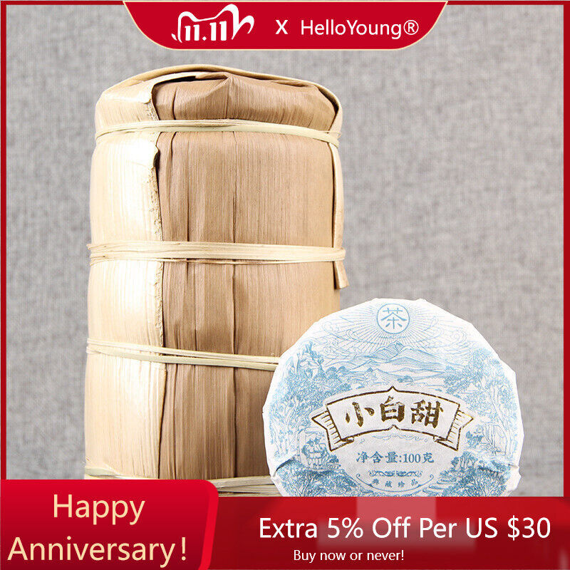 Natural Ancient Tree Xiao Bai Tian High Mountain Tea Chinese Cake 100g-